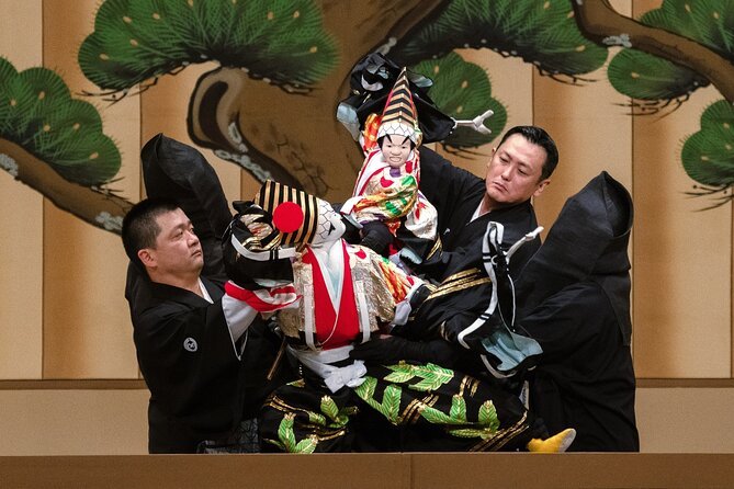 🎭 국립 분라쿠 극장 이미지 7